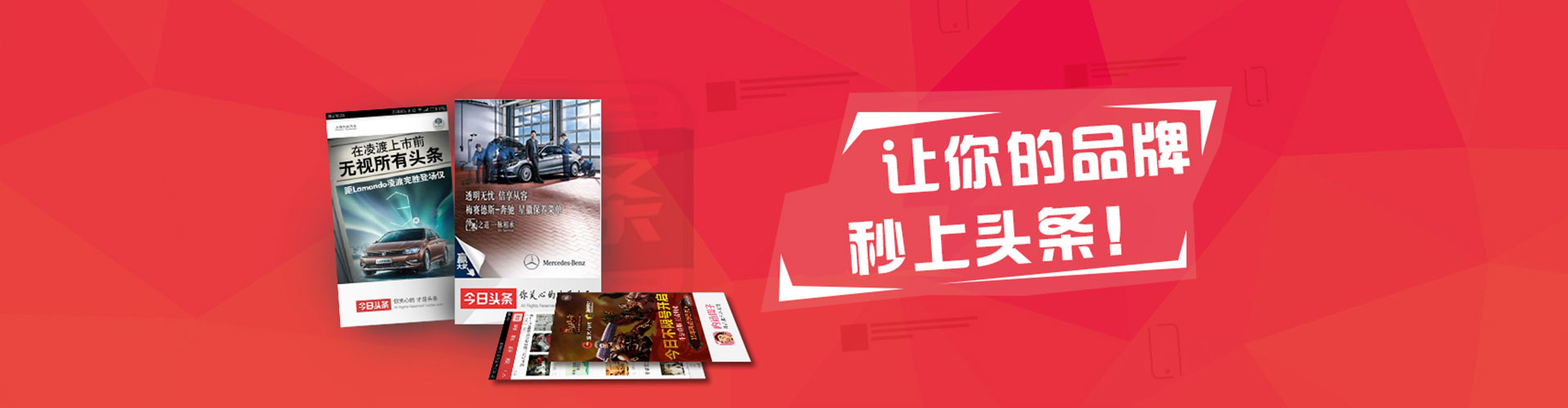 阿瓦提百度竞价包年