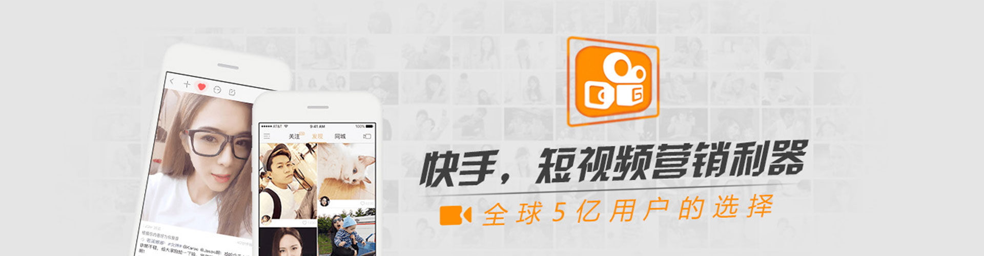 阿瓦提百度竞价代理