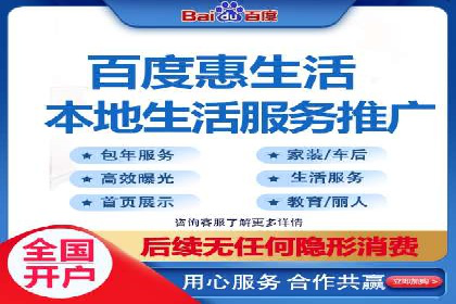 成功SEM主管的营销策略案例分享